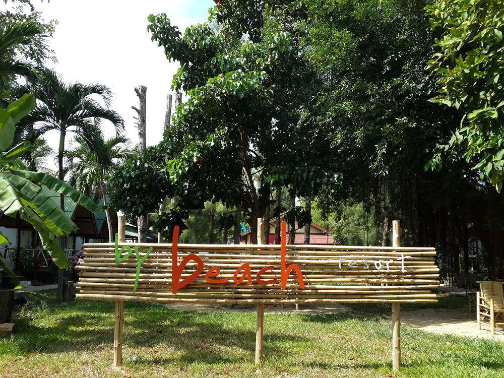 By Beach Resort Koh Samui Ngoại thất bức ảnh