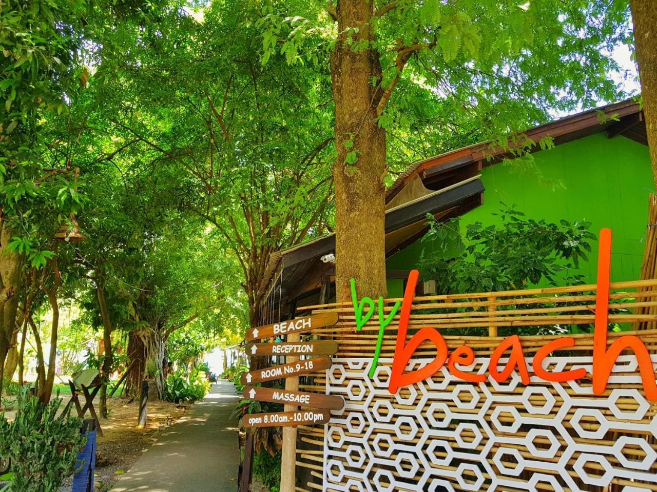 By Beach Resort Koh Samui Ngoại thất bức ảnh